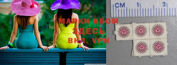 дживик Аркадак