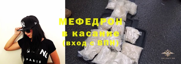 прущий лед Арсеньев
