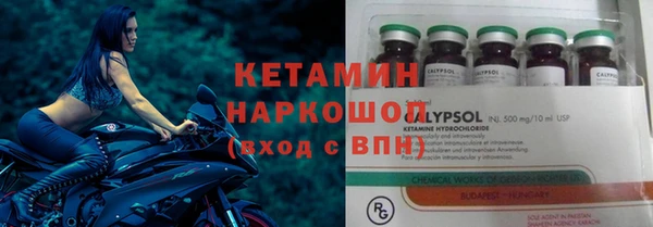 дживик Аркадак