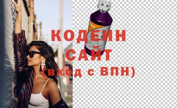 каннабис Армянск