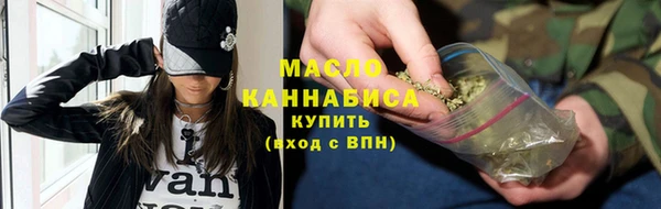 прущий лед Арсеньев