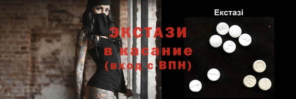 прущий лед Арсеньев