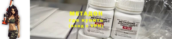 дживик Аркадак