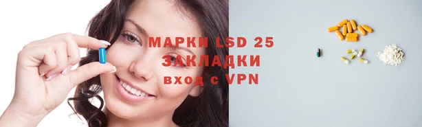 каннабис Армянск