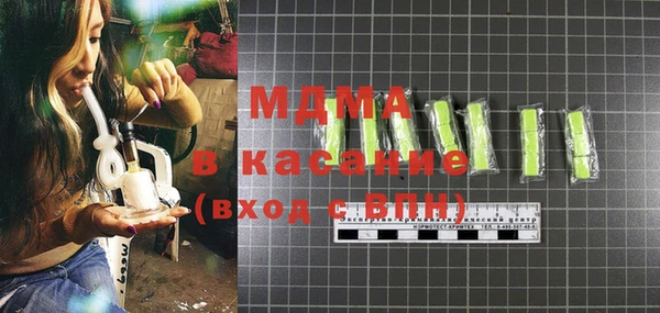 каннабис Армянск