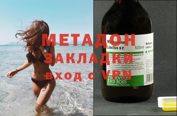 дживик Аркадак