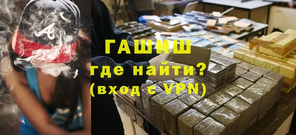 прущий лед Арсеньев