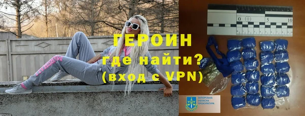 дживик Аркадак