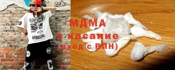 каннабис Армянск