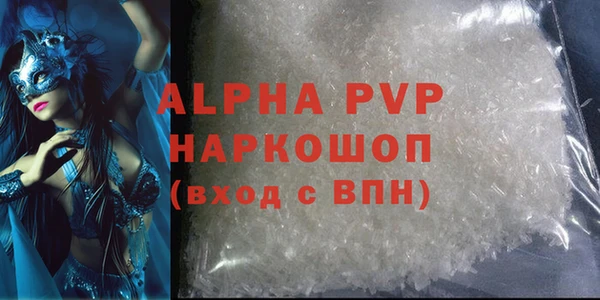 дживик Аркадак