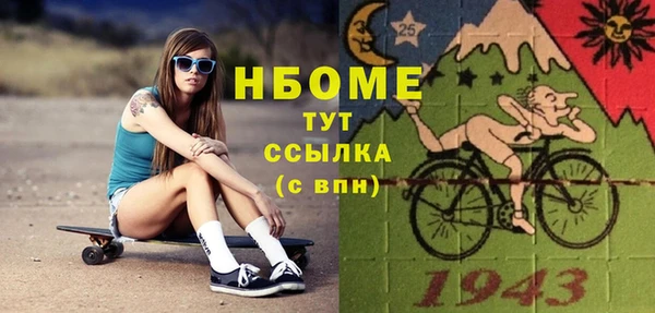 дживик Аркадак