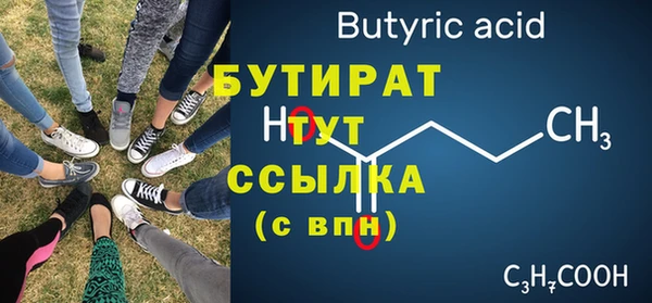 дживик Аркадак