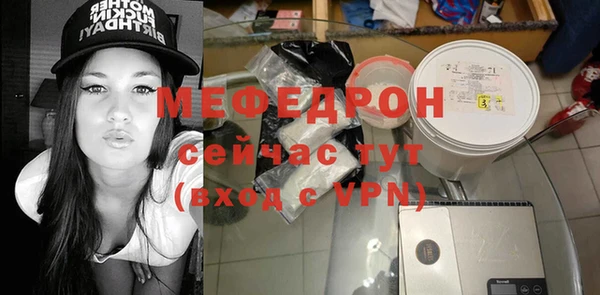 прущий лед Арсеньев