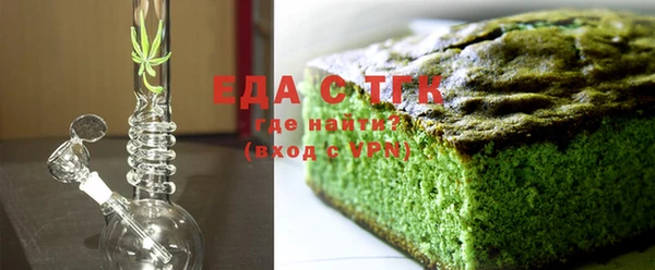 дживик Аркадак