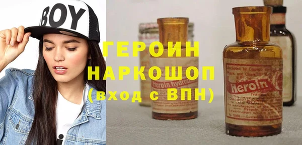 дживик Аркадак