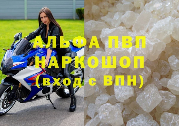 дживик Аркадак