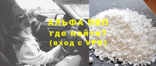 прущий лед Арсеньев